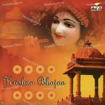 Krishna Bhajan - Ramesh Mali Herapur cover album