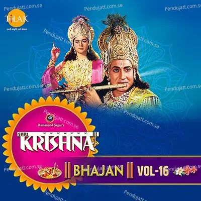 Ashwamedha Kudhirayai - Ravindra Jain album cover 