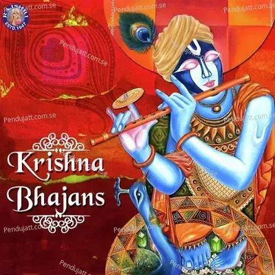 Krishna Bhajans - Sanjeevani Bhelande