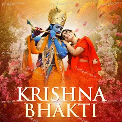 Krishna Bhakti - Various Artists cover album