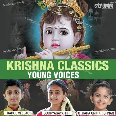 Krishna Classics - Young Voices - Various Artists cover album