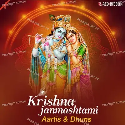 Mahamantra - Sumeet Tappoo album cover 