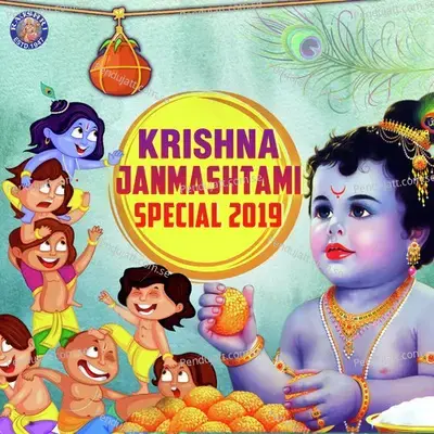 Krishna Janmashtami Special 2019 - Various Artists cover album