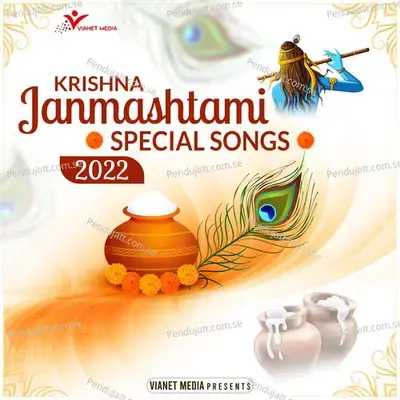 Janme Hai Krishna Kanhaiyi Ho Gokul Me Aaj Bhadhayi Ho - Satyendra Pathak album cover 