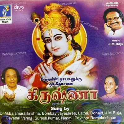 Kannukku Imai - J.M. Raju album cover 