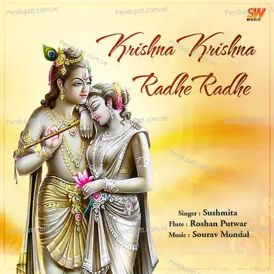 Krishna Flute - Roshan Putwar album cover 