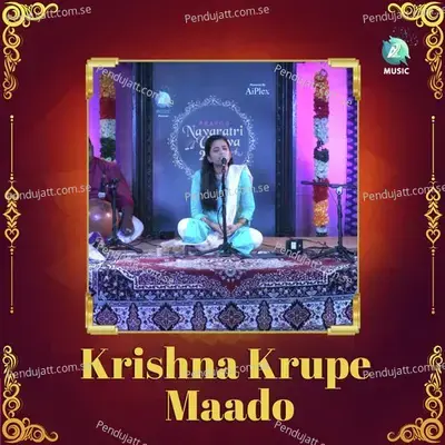 Krishna Krupe Maado - Medha Vidyabhushan