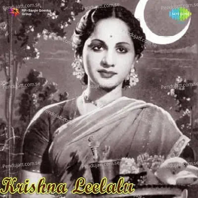 Krishna Leelalu - Various Artists cover album