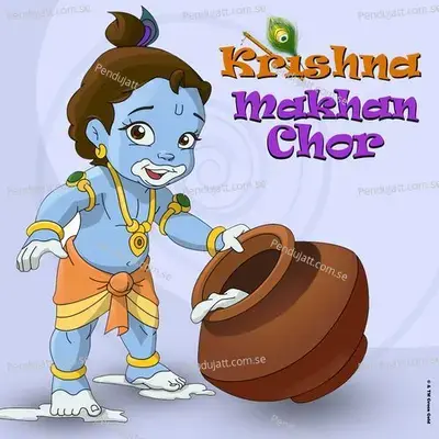 Kanha Biraj Mei Padharey - Krishna The Great album cover 