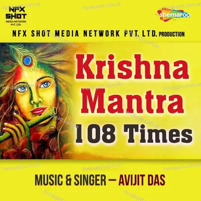 Krishna Mantra 108 Times - Avijit Das album cover 