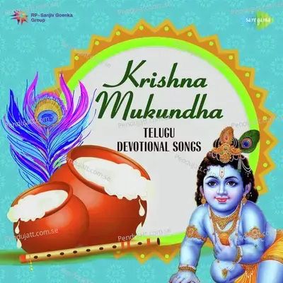 Krishna Mukundha - Telugu Devotional Songs - Various Artists cover album