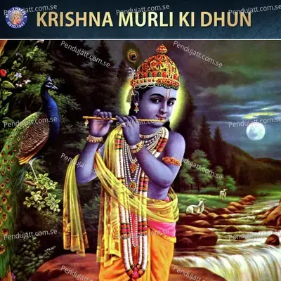 Krishna Murli Ki Dhun - Ketaki Bhave-Joshi cover album