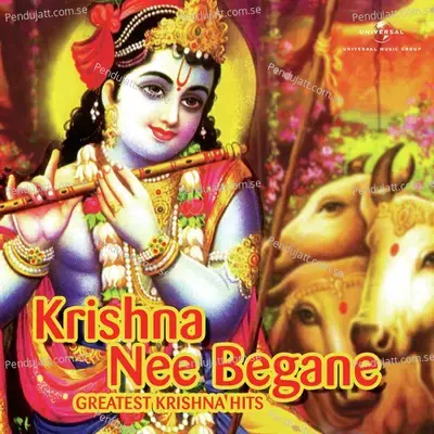 Krishna Madhurashtakam - S. P. Balasubrahmanyam album cover 