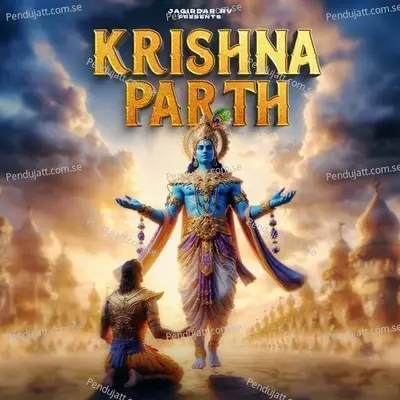 Krishna Parth - Jagirdar RV album cover 