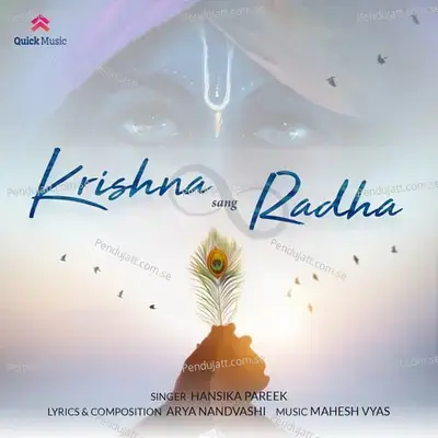 Krishna Sang Radha - Hansika Pareek album cover 