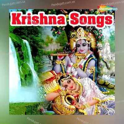 Jo Achyutananada - Nitya Santoshini album cover 