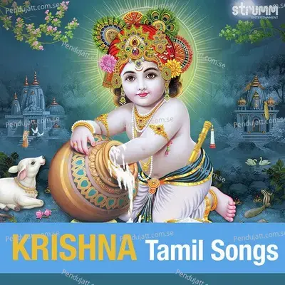 Krishna Tamil Songs - Various Artists cover album