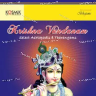 Govardhana Giridhara - Trichur V. Ramachandran album cover 