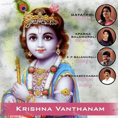 Ksheerabdhithannil - T. Unnikrishnan album cover 