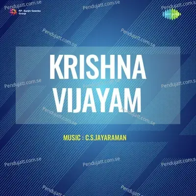 Krishna Vijayam - C.S.Jayaraman cover album