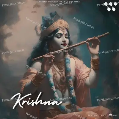 Hare Krishna - WEROMIX MUSIC album cover 