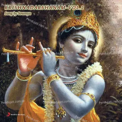 Krishnadarshanam  Vol  2 - S. Sowmya cover album