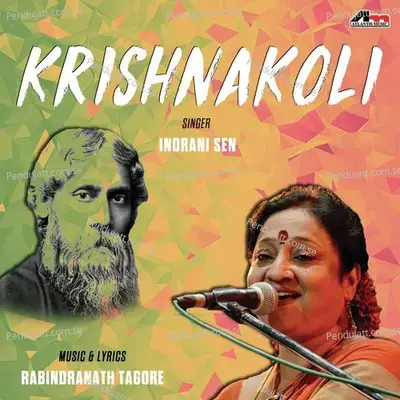 Krishnakoli - Indrani Sen cover album