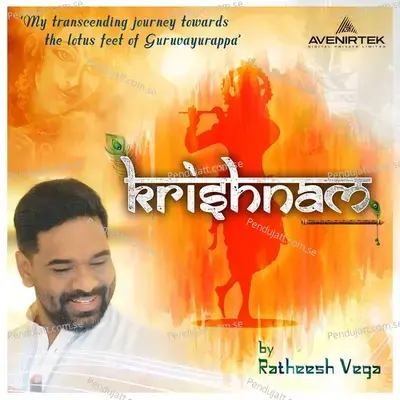 Krishnam - Ratheesh Vega album cover 