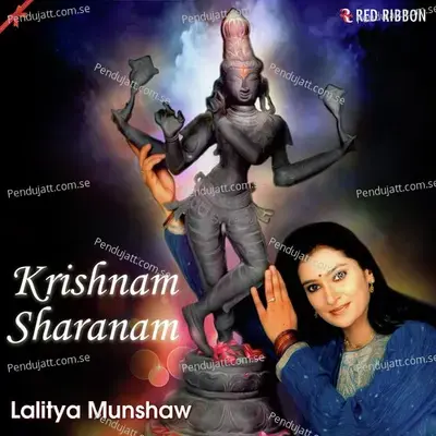 Kanahiya Kanhaiya - Lalitya Munshaw album cover 