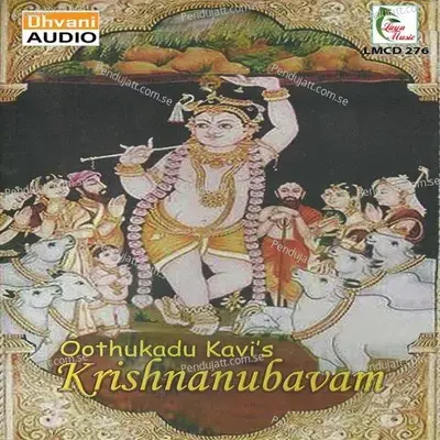 Krishnanubavam - Bhairavi cover album