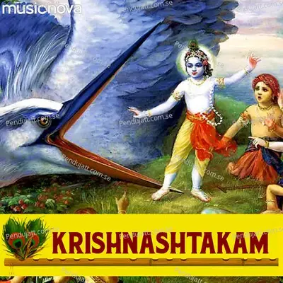 Krishnashtakam By Suresh Wadkar - Suresh Wadkar
