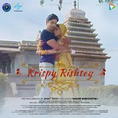 Krispy Rishtey - Shreya Ghoshal cover album