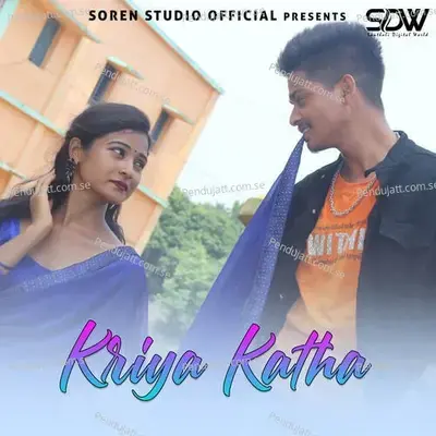 Kriya Katha - Stephan Tudu album cover 