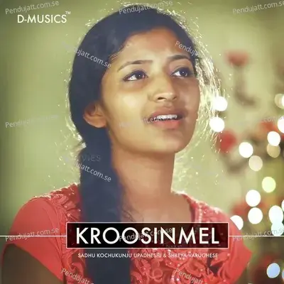 Kroosinmel Kanunnatharitha - Don Valiyavelicham album cover 