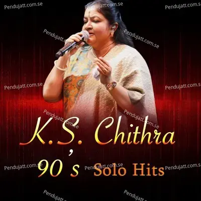 Na Vanna Nella - K. S. Chithra album cover 