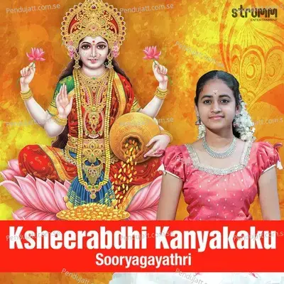 Ksheerabdhi Kanyakaku - Sooryagayathri