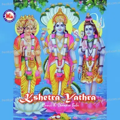 Kshetra Yathra - Various Artists cover album
