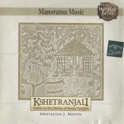 Kshetranjali - Sreevalsan J. Menon cover album