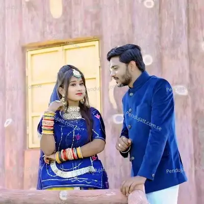 Kta Su Laya Lehngo - Suman Chouhan