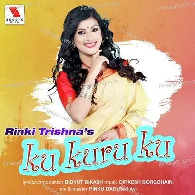 Ku Kuru Ku - Rinki Trishna album cover 