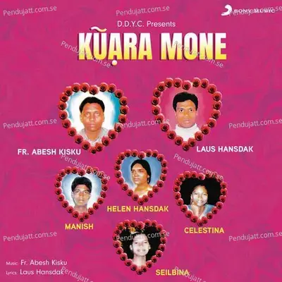 Kuara Mone - Various Artists cover album