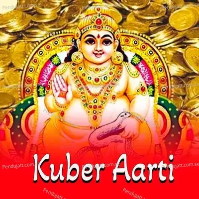 Kuber Aarti - Komal Pareek album cover 