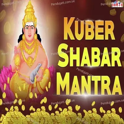 Kuber Shabar Mantra - Shubhangi Joshi album cover 