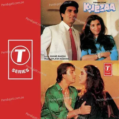 Tumse Mile Bina - Rajesh Roshan album cover 