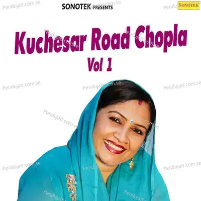 Ek Haat Mein Lota - Rajbala album cover 