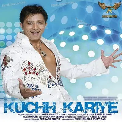 Dil Mere O Ho - Sukhwinder Singh album cover 