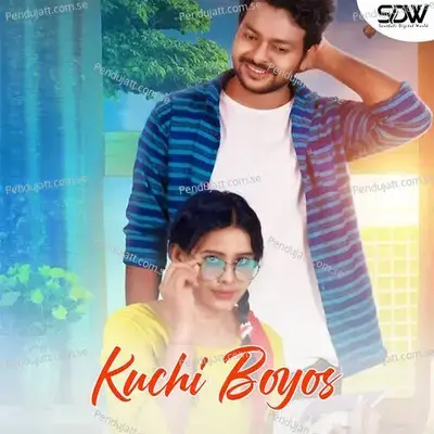 Kuchi Boyos - Ramu Majhi album cover 