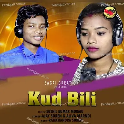 Kud Bili - Ajay Soren album cover 