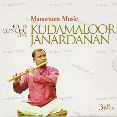 Raghuvamsasudha - Kudamaloor Janardanan album cover 