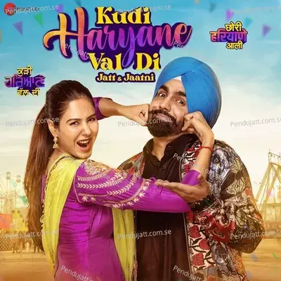 Kudi Haryane Val Di Title Track - Ammy Virk album cover 